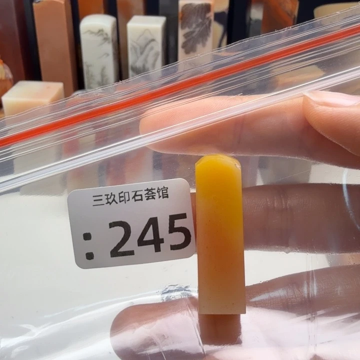 h***9老挝石老挝老挝 老挝