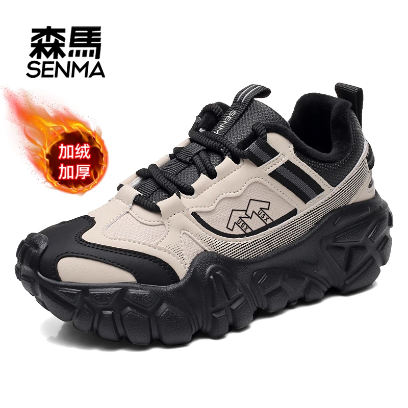SENMA/森马加绒鲨鱼一代轻运动户外男鞋休闲慢跑时尚女鞋防滑保暖