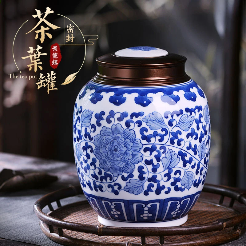 景德镇手绘青花茶叶罐大小号茶叶包装盒子双层密封罐半斤装一斤装