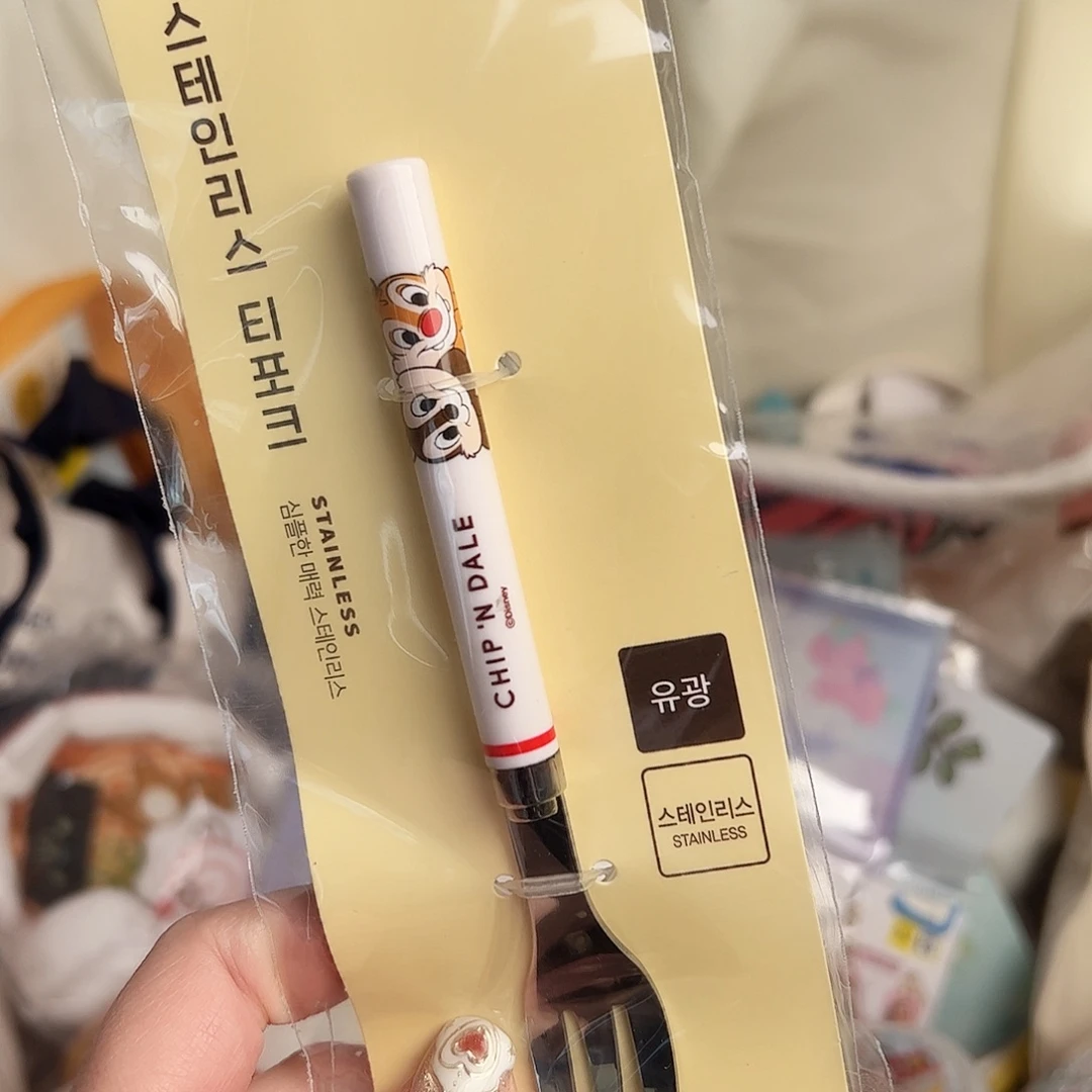 四十八包邮！恭喜发财