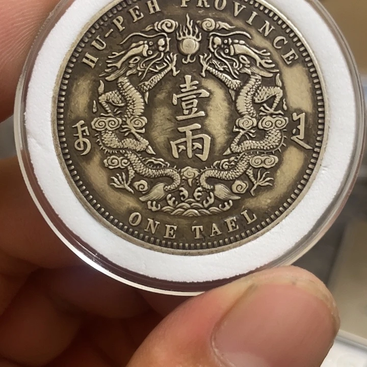 复古 可吹响可吸反龙洋工艺品家居摆件饰品摆