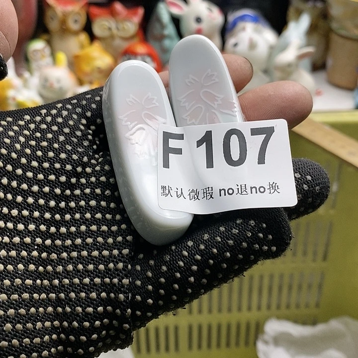 瓷片W****n日本回流精品瓷器