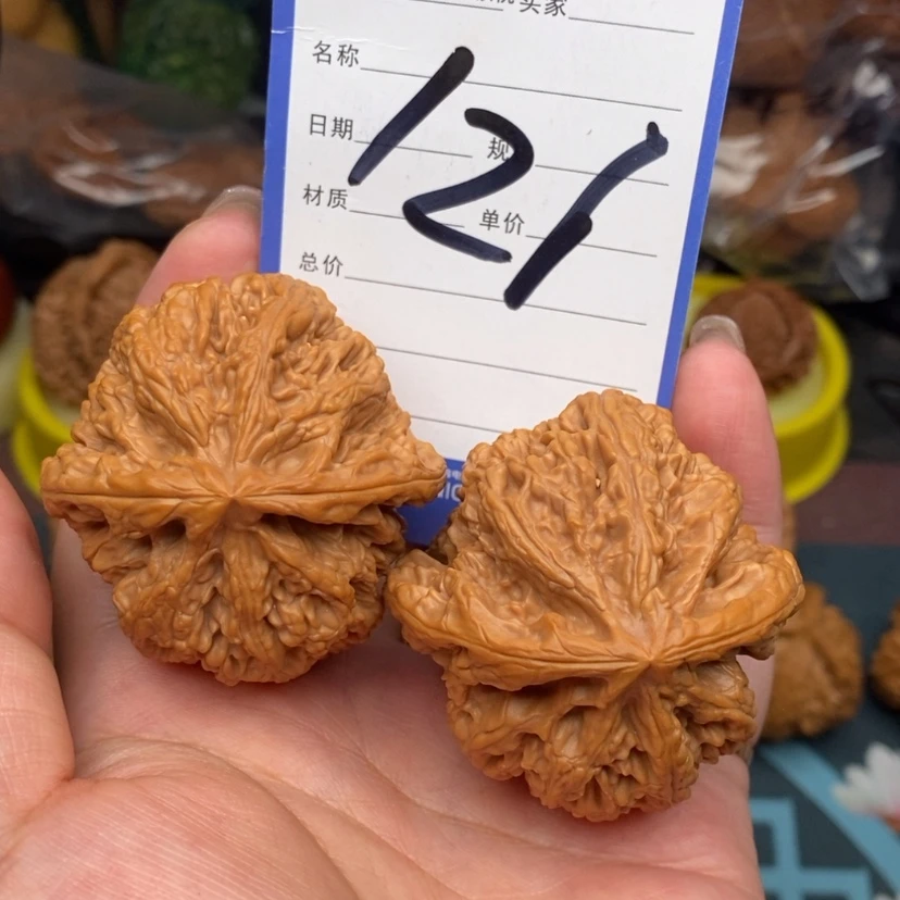 【闪购商品】文玩核桃把件文玩核桃121