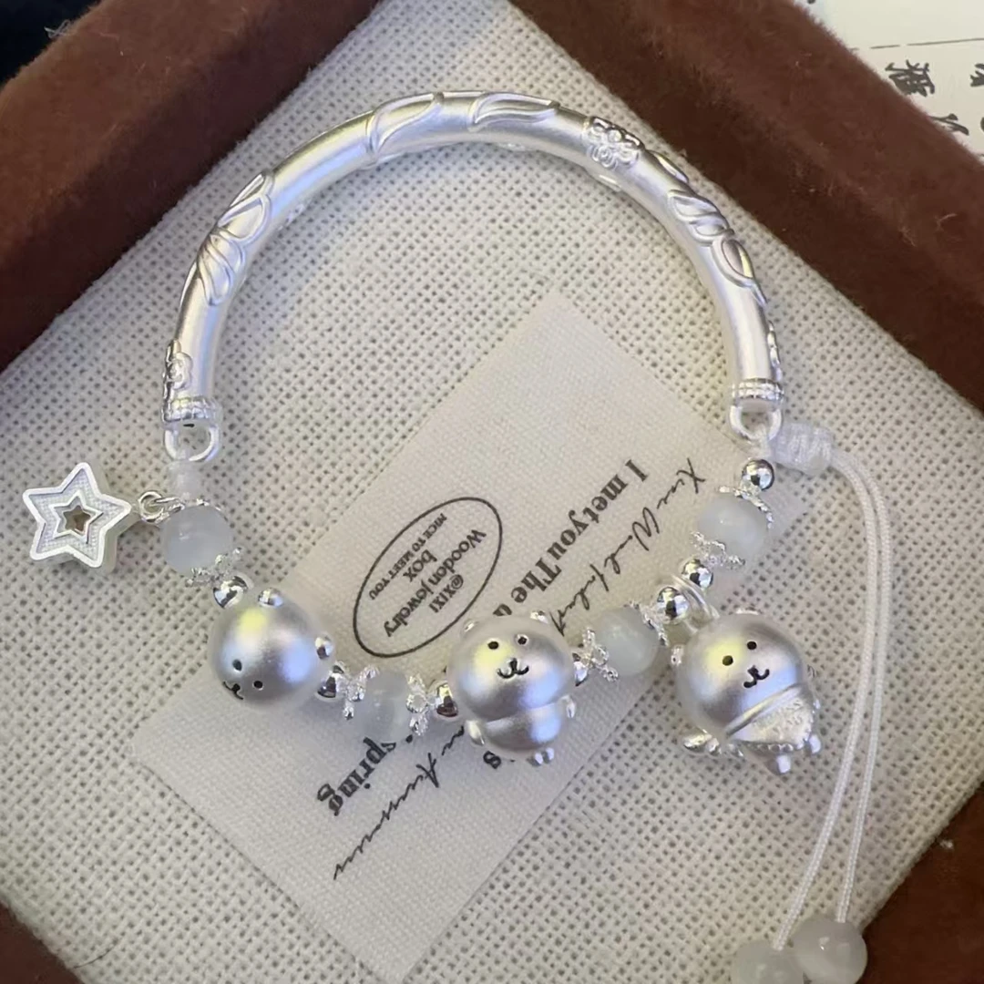 足银手链 足银999自嘲熊半镯手链幸运星小熊少女心编织可调节百搭