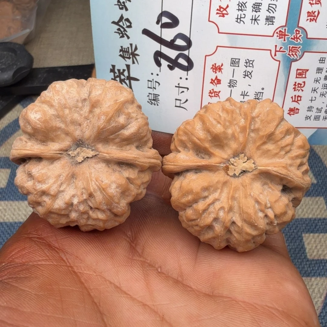 把件文玩核桃文玩