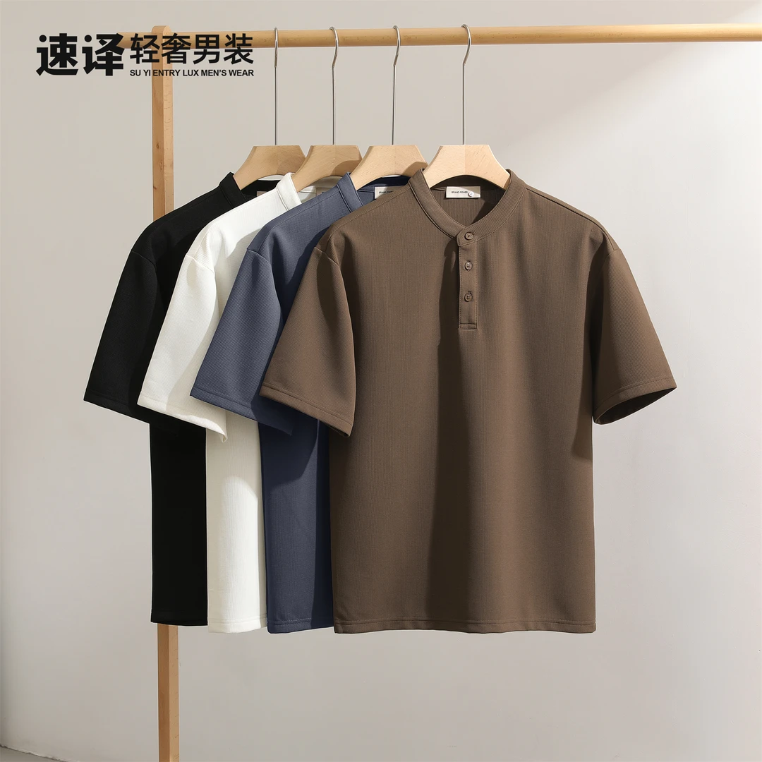 2025高级感华夫格短袖T恤男款夏季亨利领痞帅上衣百搭休闲体恤衫