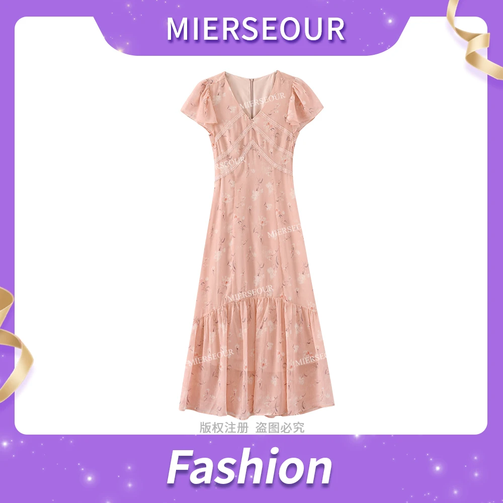 【法式下午茶】夏季茶歇裙碎花气质减龄鱼尾裙3139