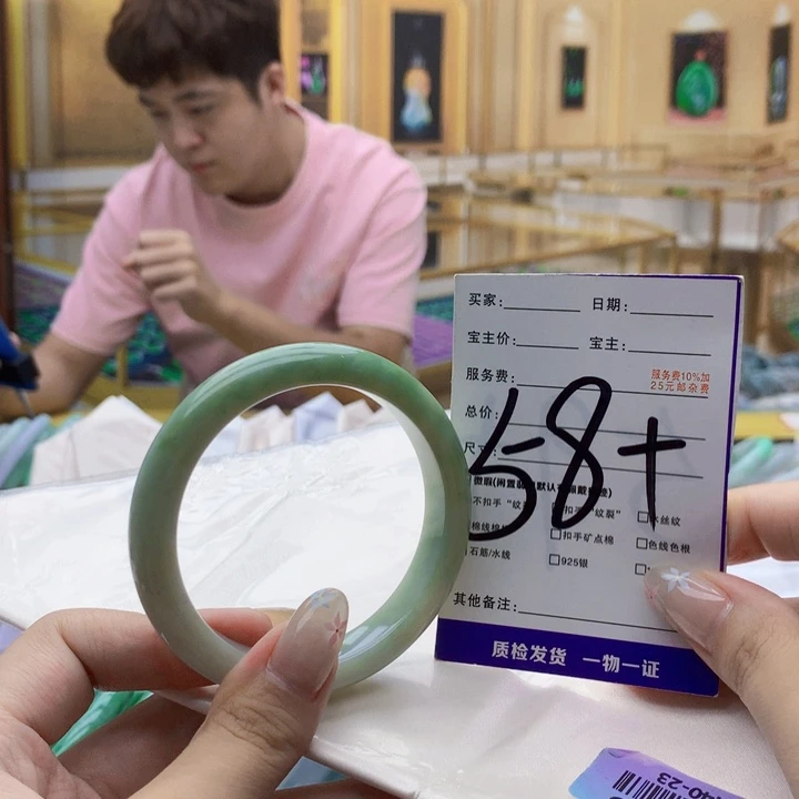 未镶嵌手镯翡翠00000……