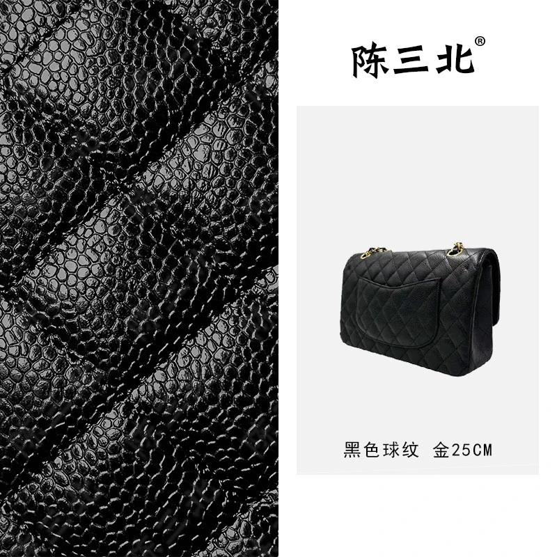 陈三北LSJ322【黑色金方扣C-F】球纹 25CM 高级感斜挎百搭女包
