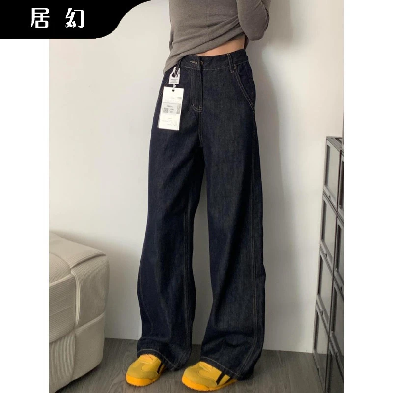 居幻高品质深蓝丹宁阔腿牛仔裤女2025秋冬新款高腰宽松显瘦拖地裤