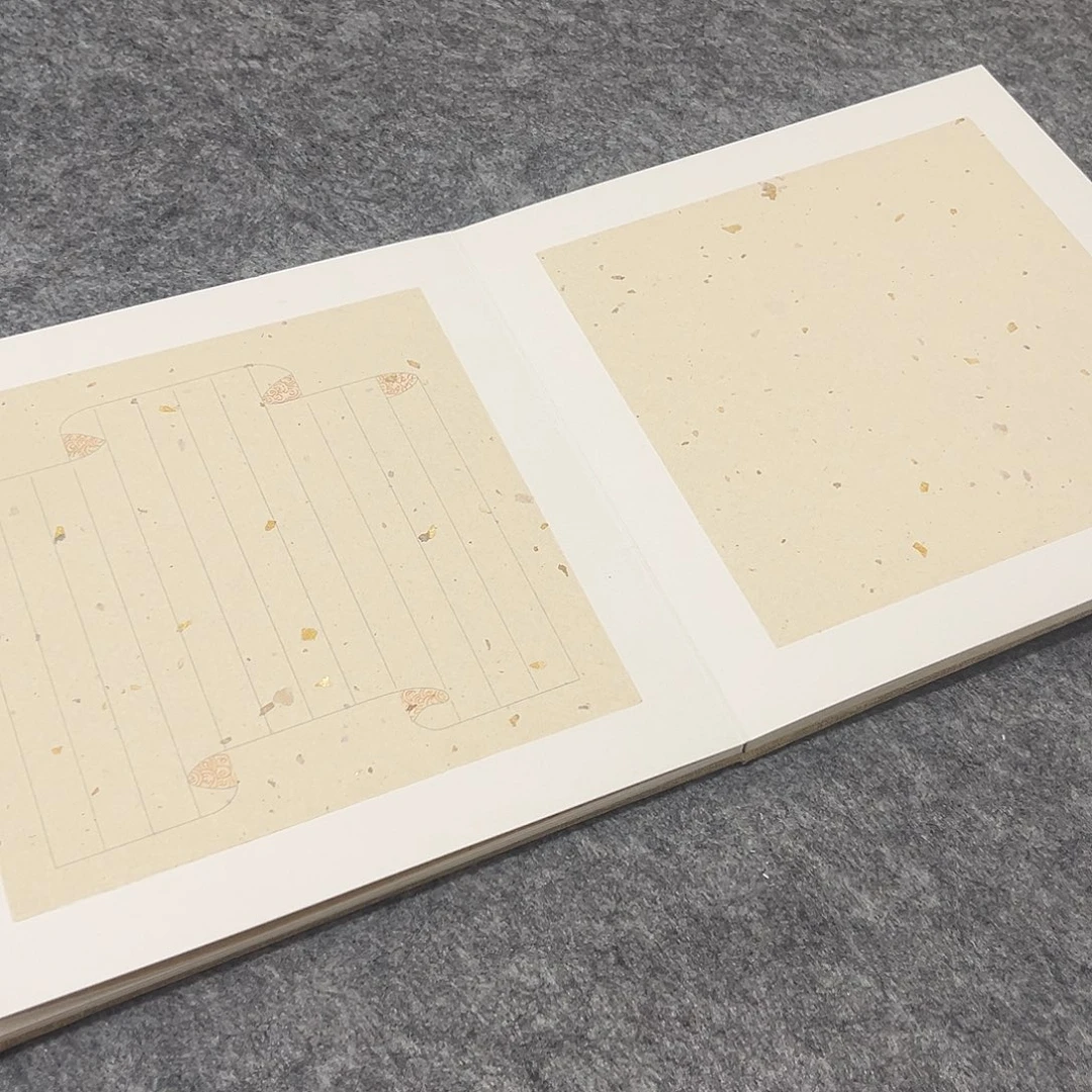 寻古花笺25x25六折12页一本