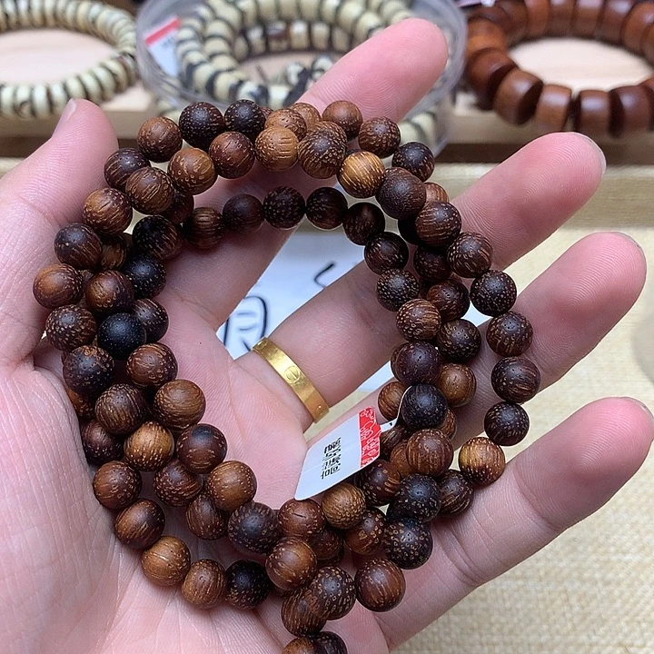 沉香沉香碎屑黄奇79