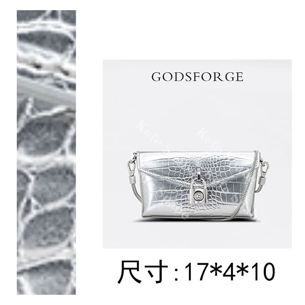 PG729 2025新款轻奢小众链条腋下包百搭斜挎女手机包