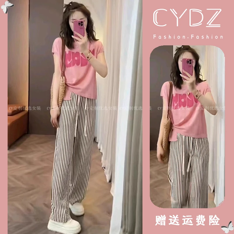 夏季2025新款欧洲站设计感小众冰丝短袖针织衫女宽松洋气减龄套装