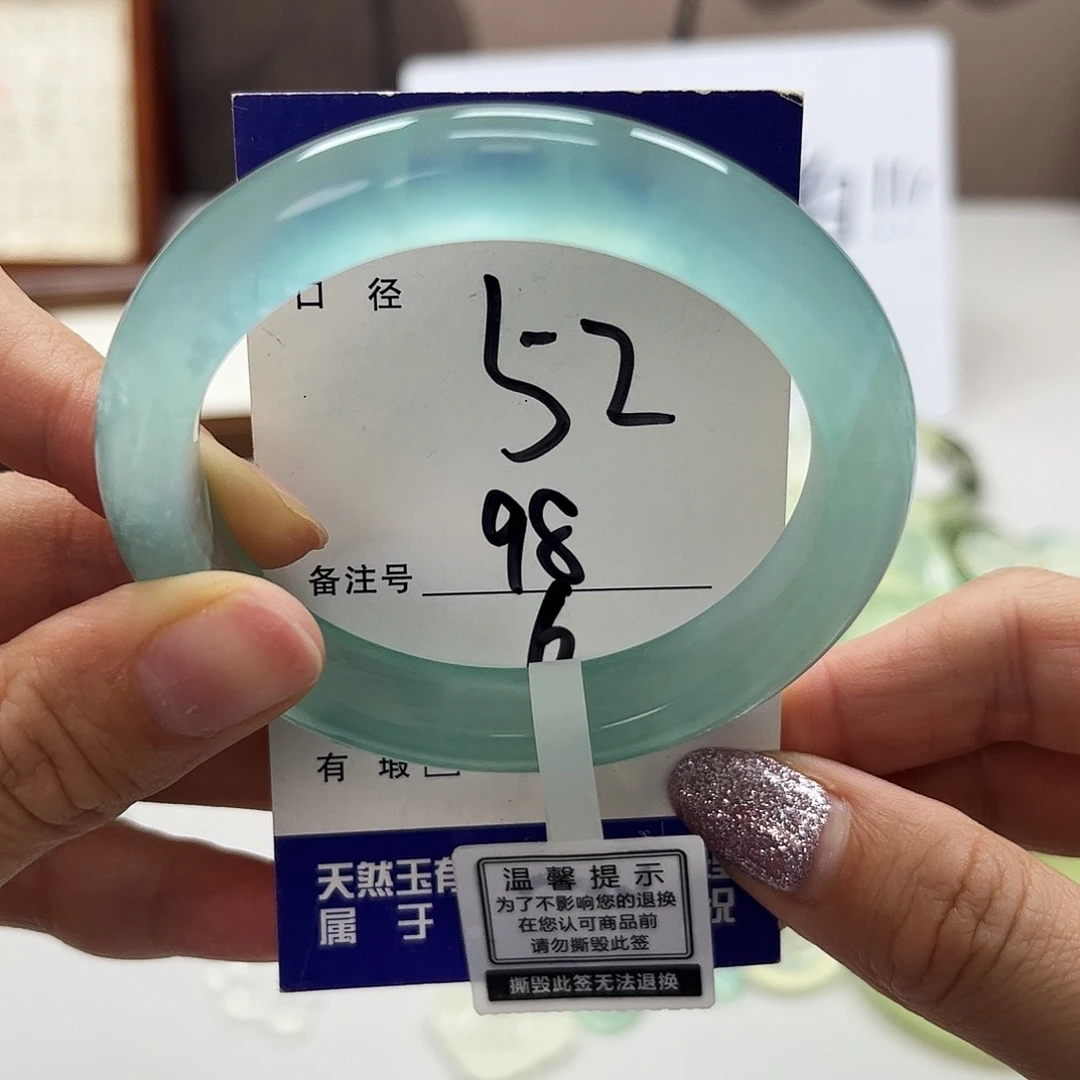 蛇纹石玉未镶嵌吊坠