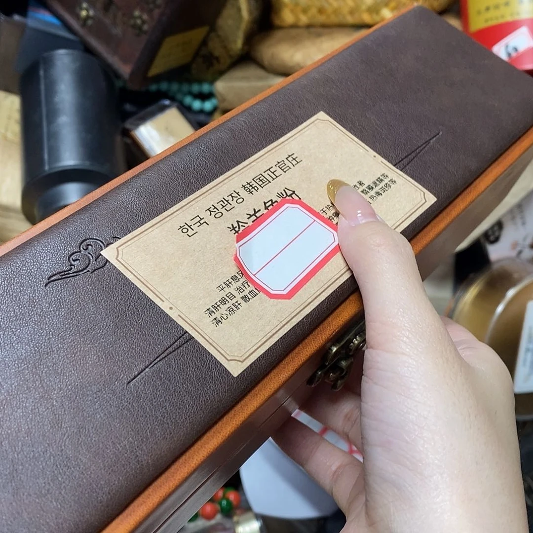 紫砂我想我我们还会再见