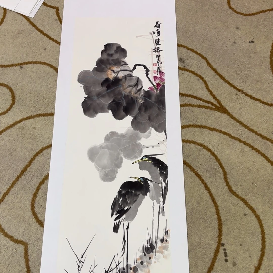 国画山***来代志强三尺对开李欣主播