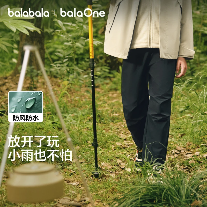 【balaOne】巴拉巴拉男女童宽松裤子秋新款防泼水儿童208325108204