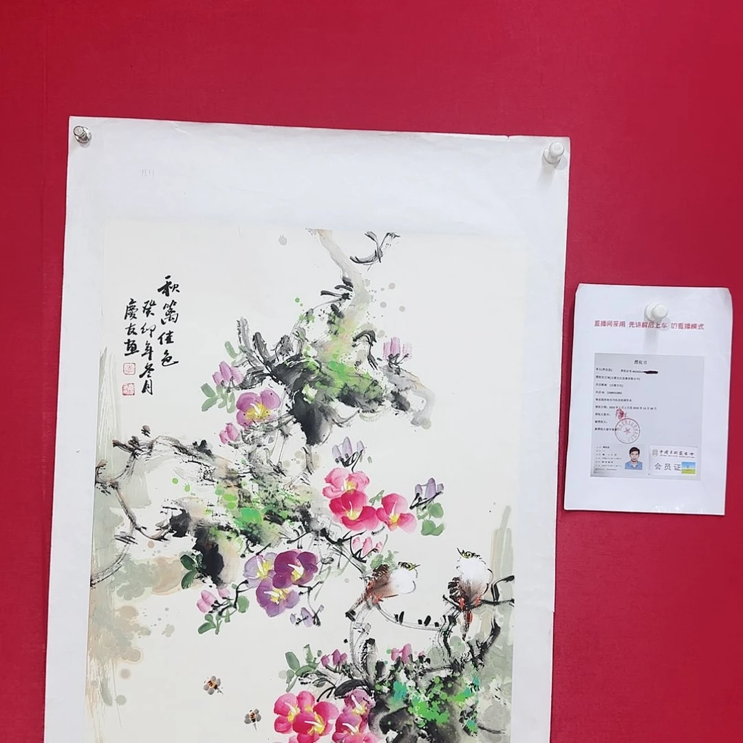 国画李庆友老师经典作品