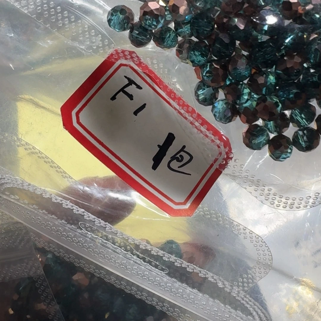 那就是我们家有了小可爱就有一双很