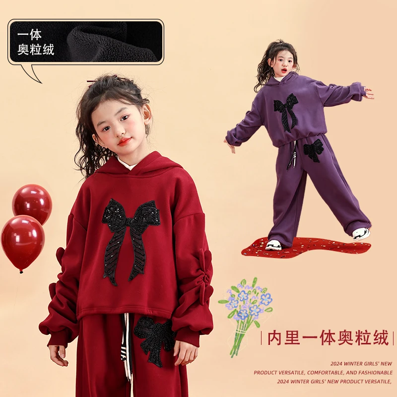 女童加绒套装秋冬款2025新款中大童儿童运动新年红色两件套冬装潮