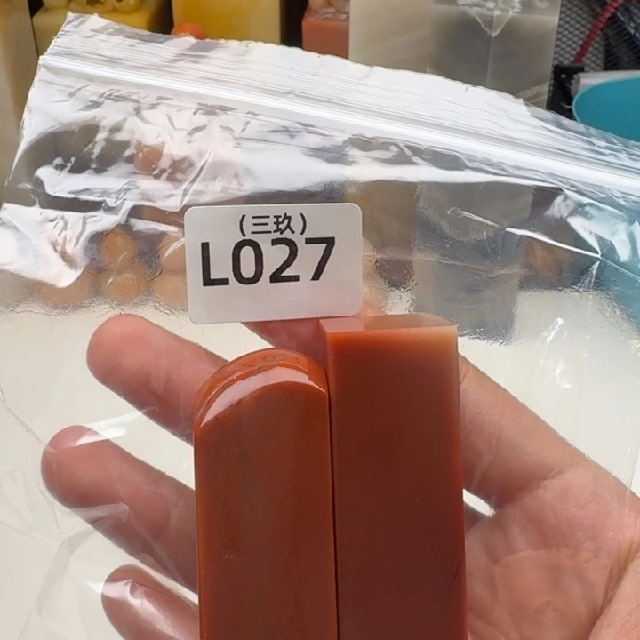 大***8寿山石印石老挝 老挝 老挝