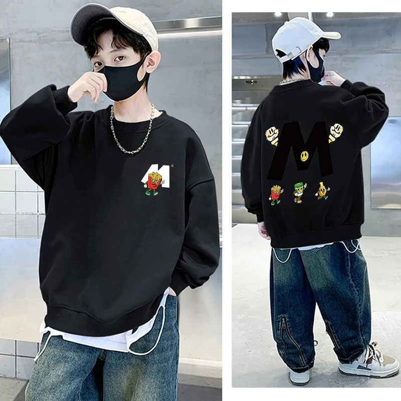 男童长袖卫衣2025秋季新款儿童薄款上衣大童春秋运动衣服洋气外穿