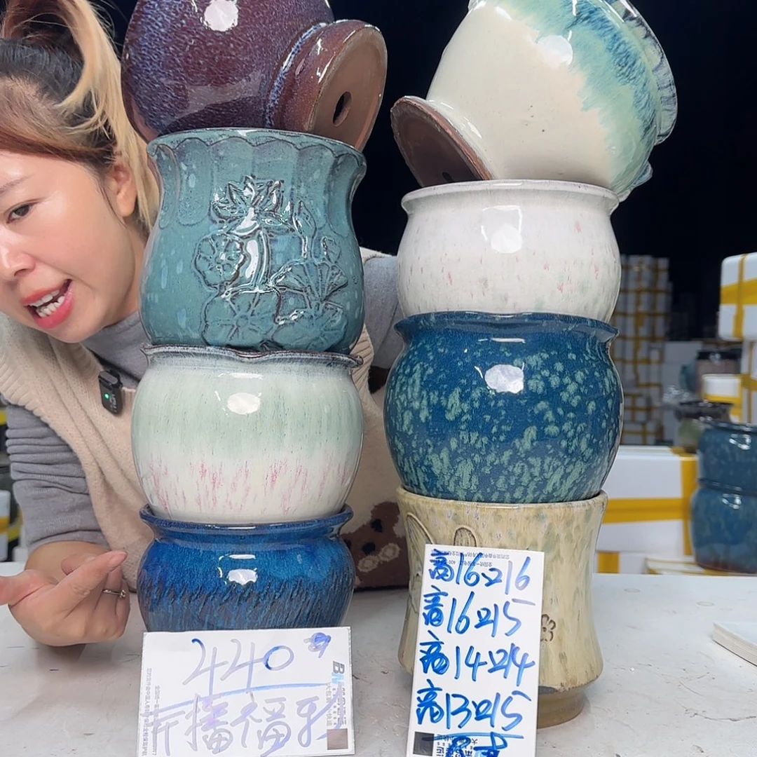 云上花盆1113-440框