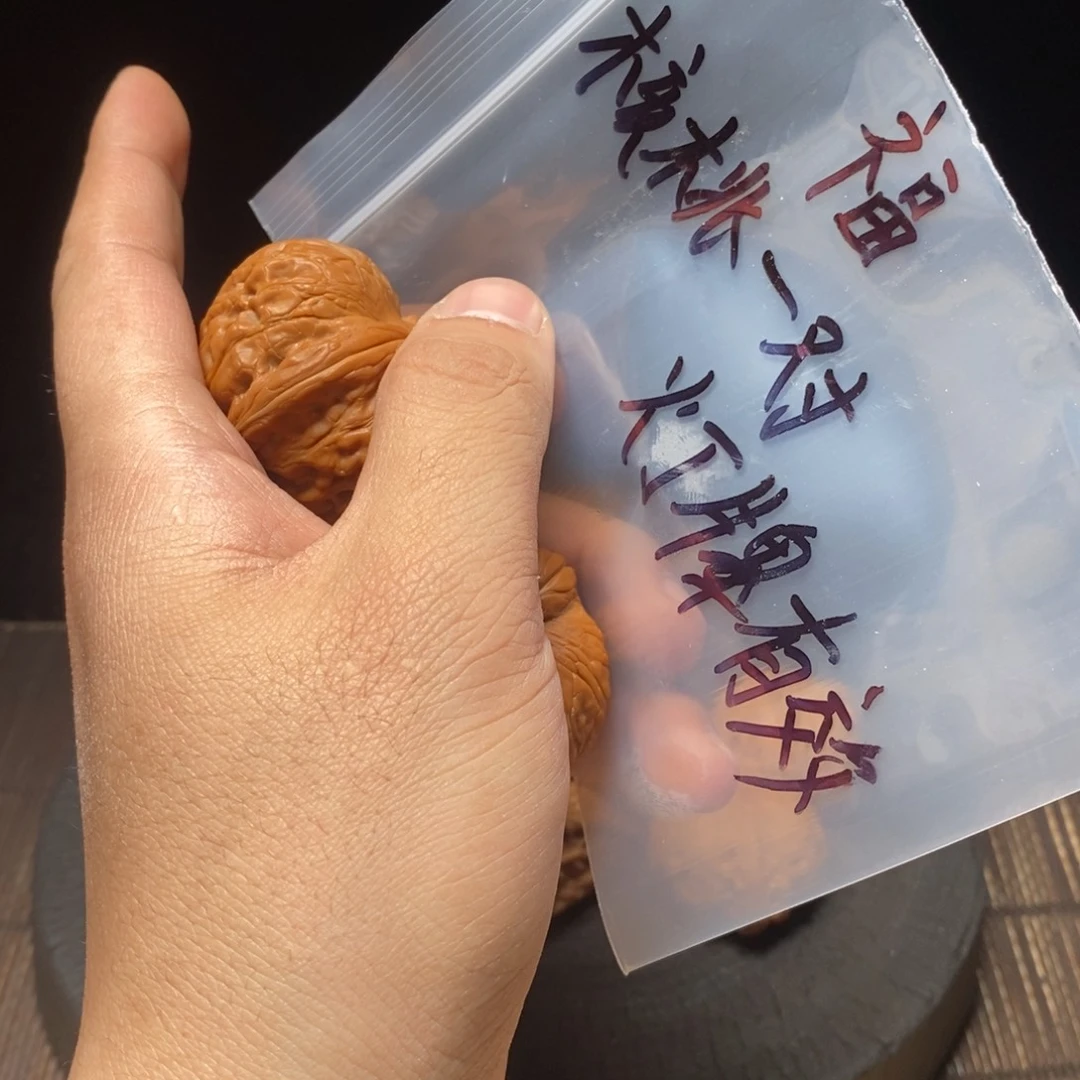 核桃和松仁玉米的区别在于你的生活方式