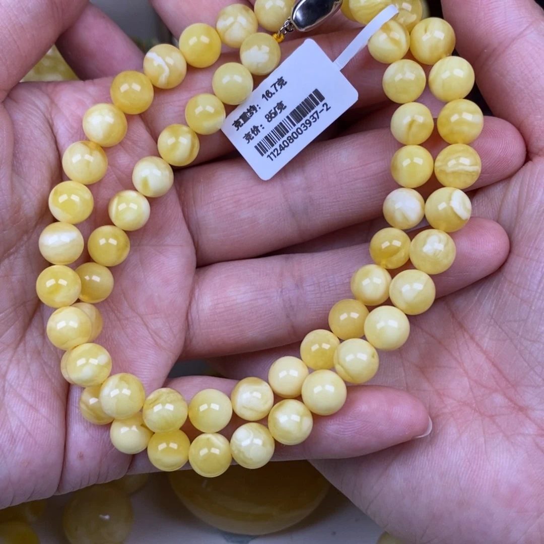 蜜蜡项链未镶嵌8圆珠项链约45厘米