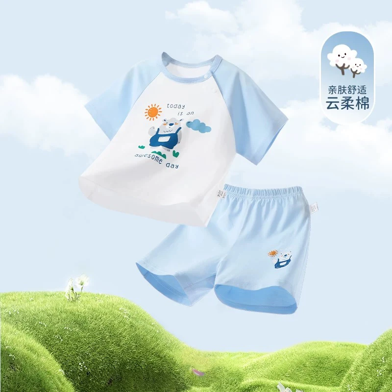 【直播专用链接】套装儿童夏季套装、连体