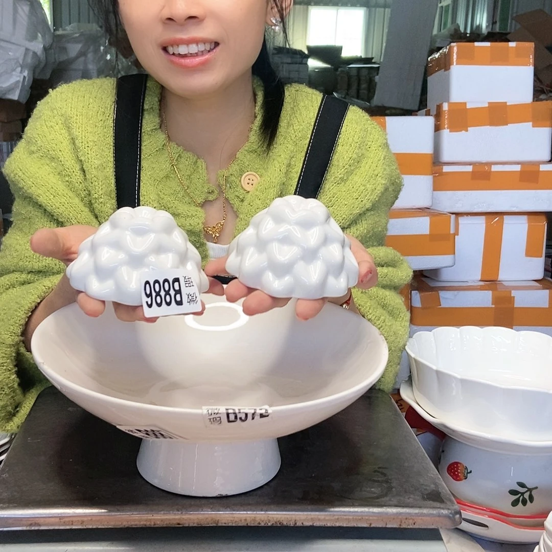 【闪购商品】碟工厂库存微瑕产品887底部有瑕疵
