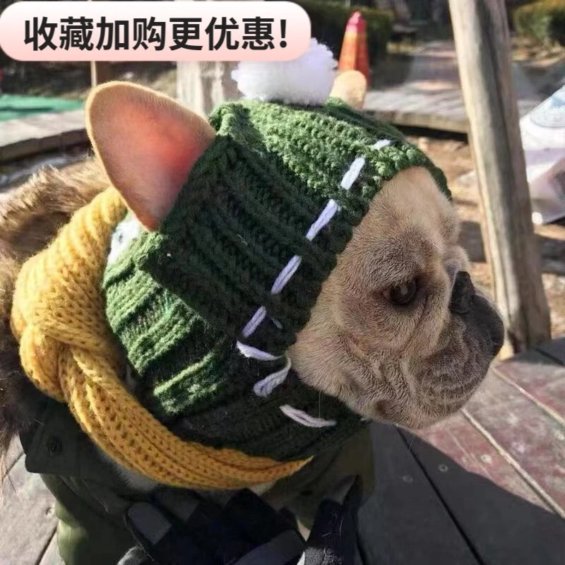 x呆萌法斗毛线帽子柯基柴犬狗狗保暖露耳朵中大型犬秋冬季头套可