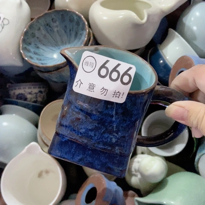 摆件茶具微瑕，介意勿拍