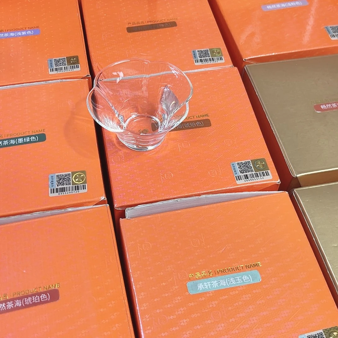 禾器茶器现货现发