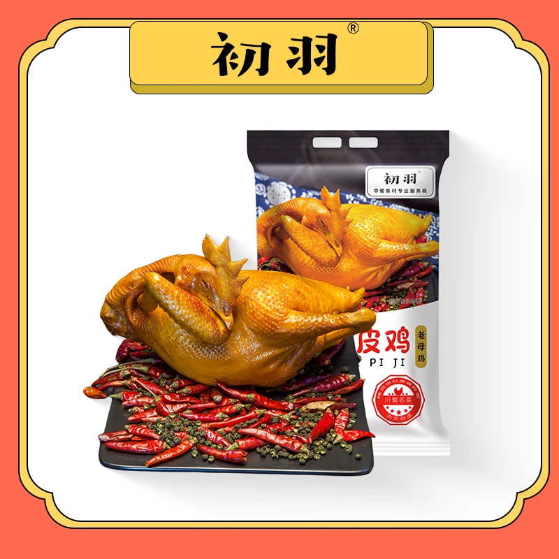 初羽椒麻脆皮鸡800g甄选360天散养老母鸡 最新日期