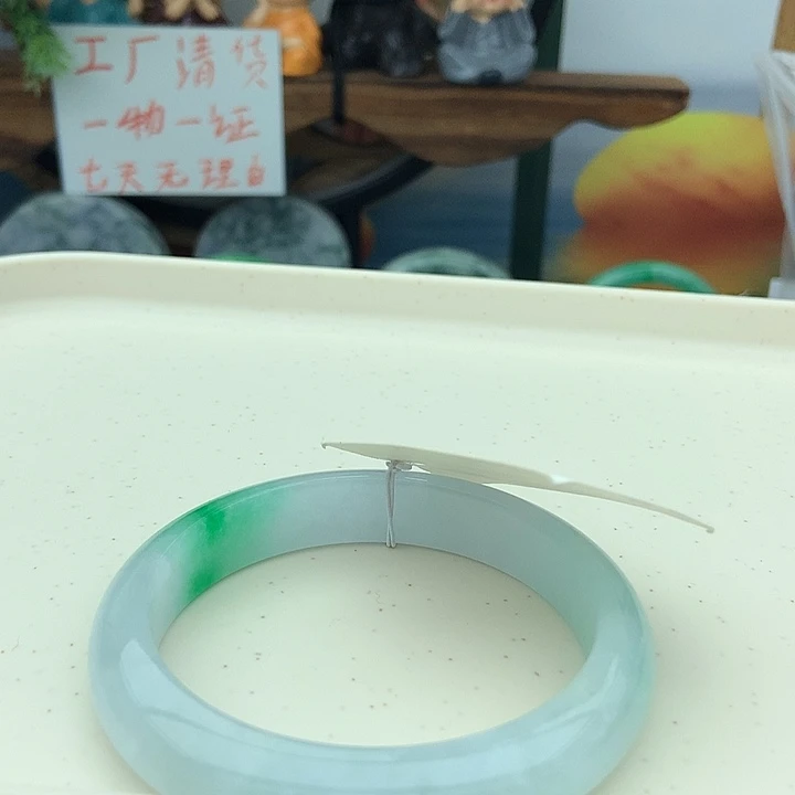 福***满一物一拍秒拍秒付