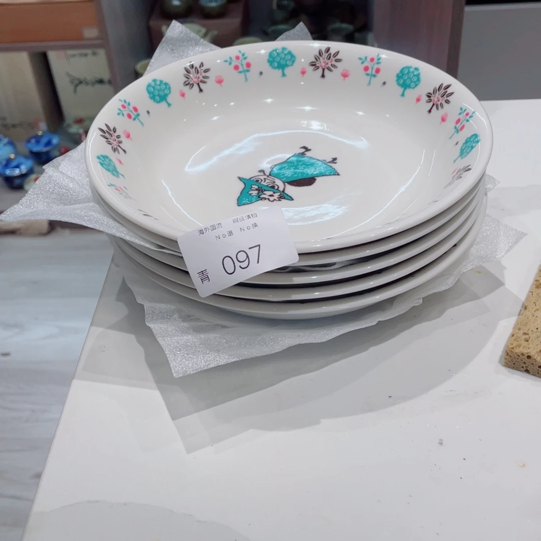 抖***根瓷片097哈哈哈哈哈哈哈