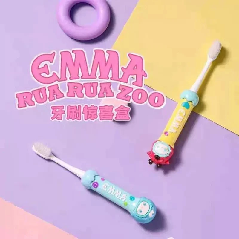 【奶冻爱拆盒鸭】EMMA RUA RUA ZOO 牙刷惊喜礼盒