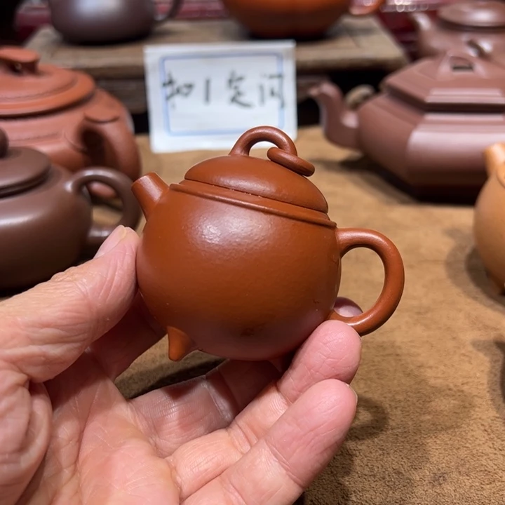 茶壶紫砂郝*宜兴紫砂