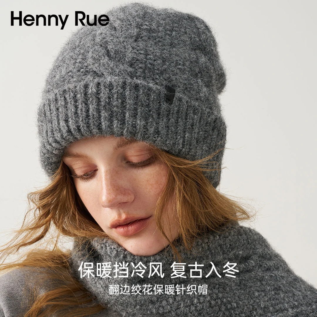 翻边绞花保暖针织帽冷帽帽子冬季健身秋冬