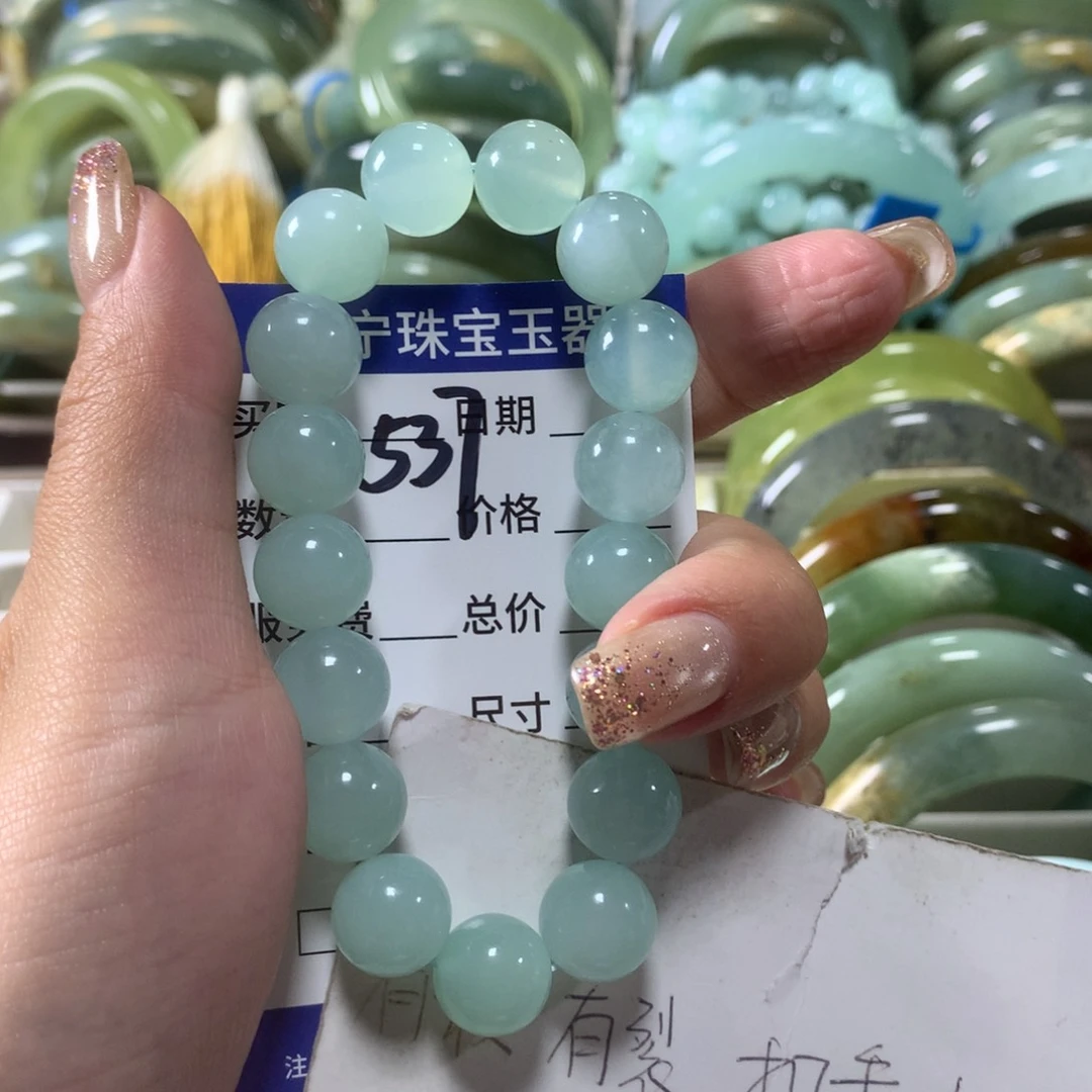 未镶嵌蛇纹石玉手链糯*537