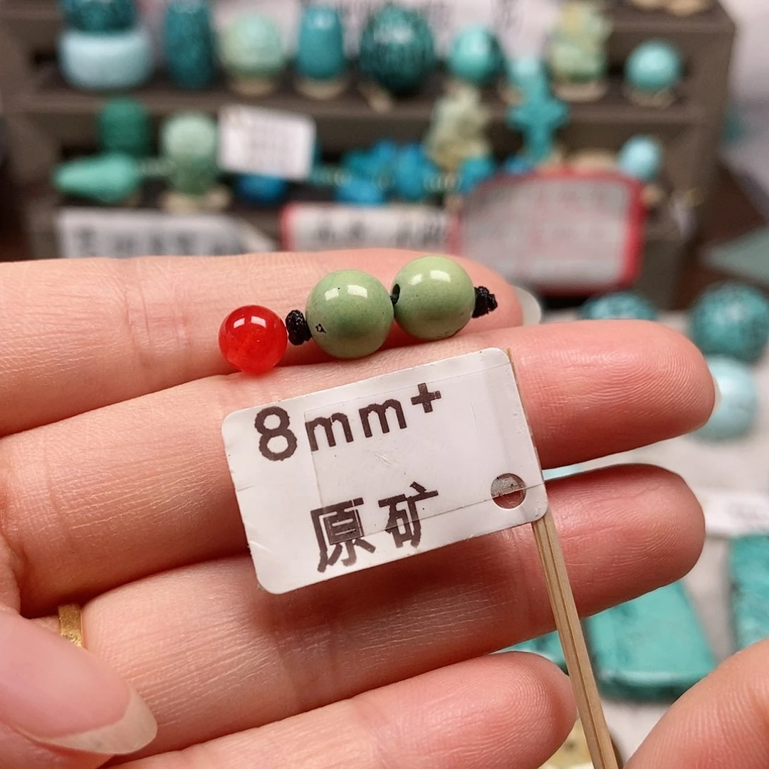 南红玛瑙未镶嵌珠宝半成品