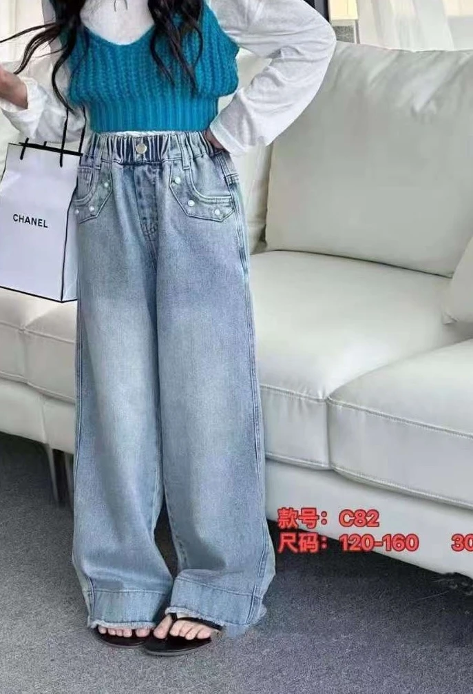 C032儿童春款牛仔直筒裤珠珠款