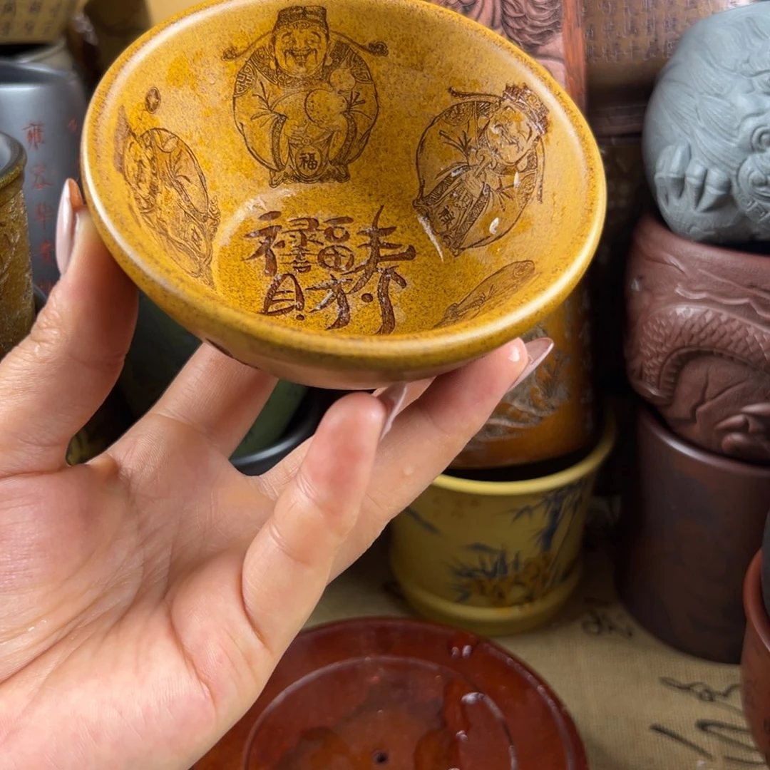 茶杯紫砂紫砂紫砂