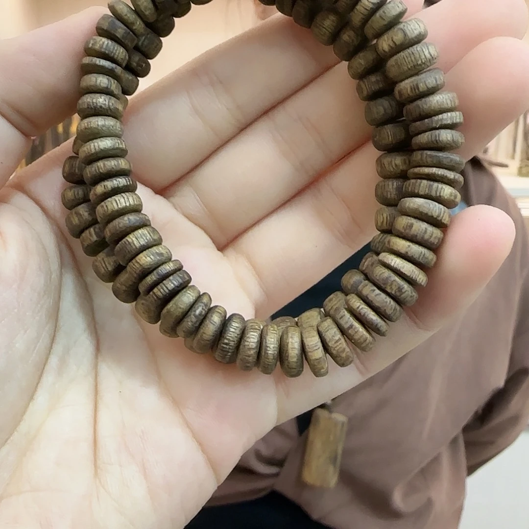 沉香沉香碎屑板头老料随型单圈