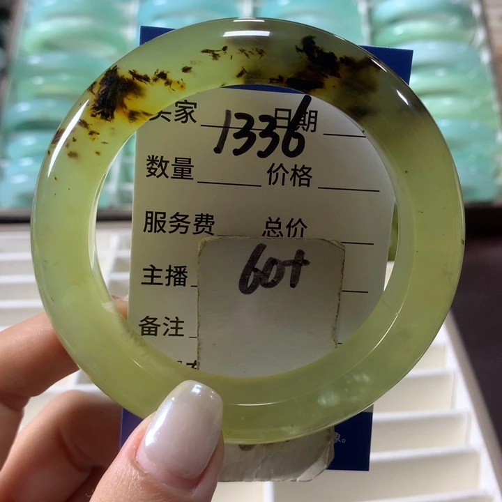 蛇纹石玉未镶嵌手镯1336