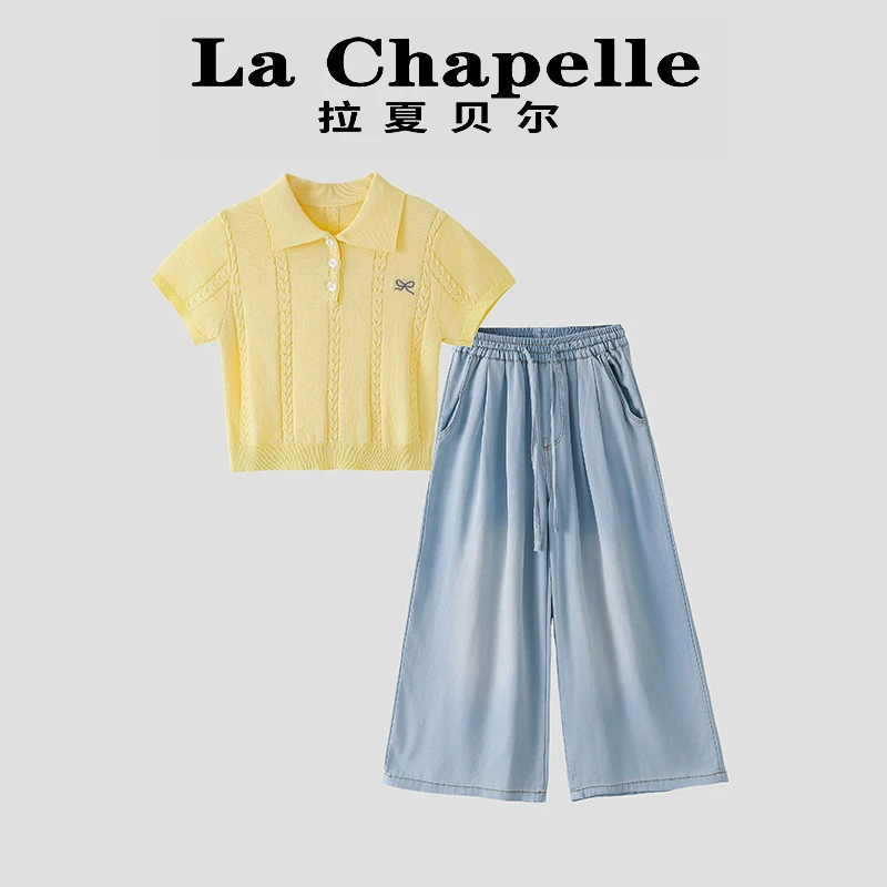 La Chapelle【拉夏贝尔】夏季新款韩系短袖休闲针织衫两件套LD1002