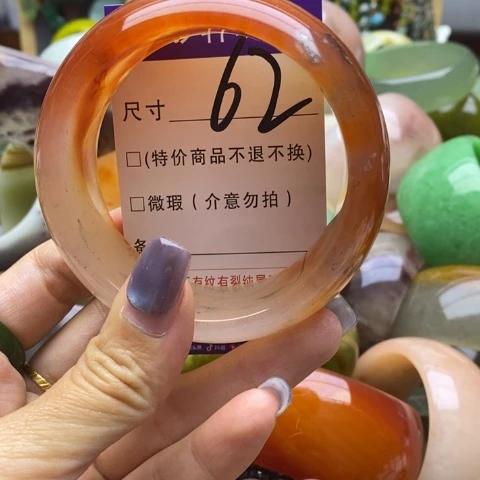 未镶嵌手镯石英岩玉