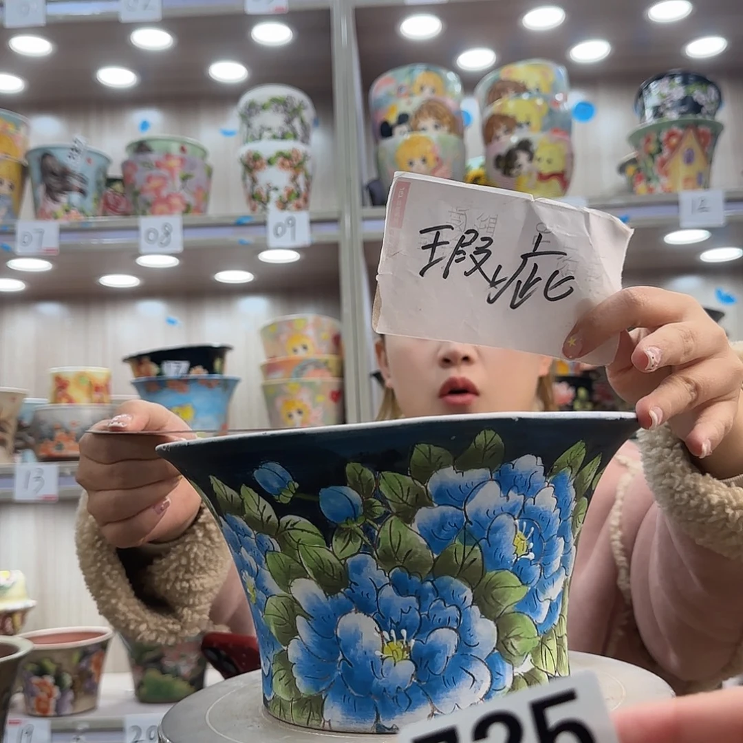 紫砂花盆瑕疵瑕疵725